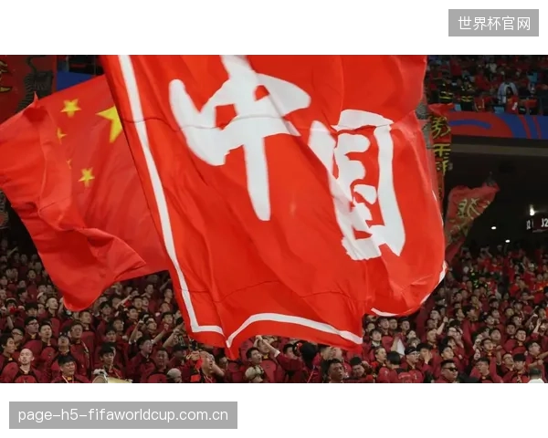 球员亲友团购票成本大幅增加，国际足联票务政策引发内部不满。