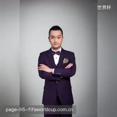 白宝勇